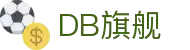 DB旗舰·(中国区)官方网站